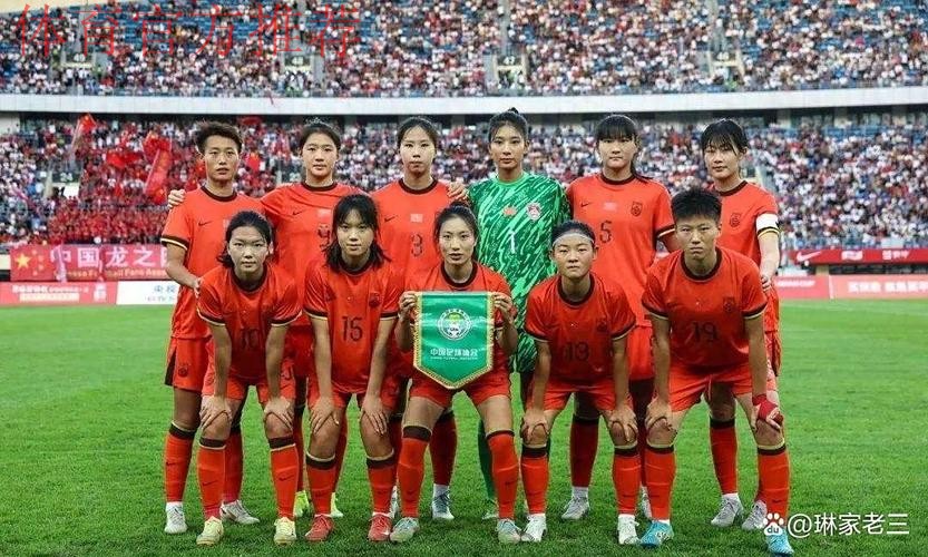 三战全胜+零封！中国U-20女足直接晋级2026亚足联U20女足亚洲杯决赛阶段！