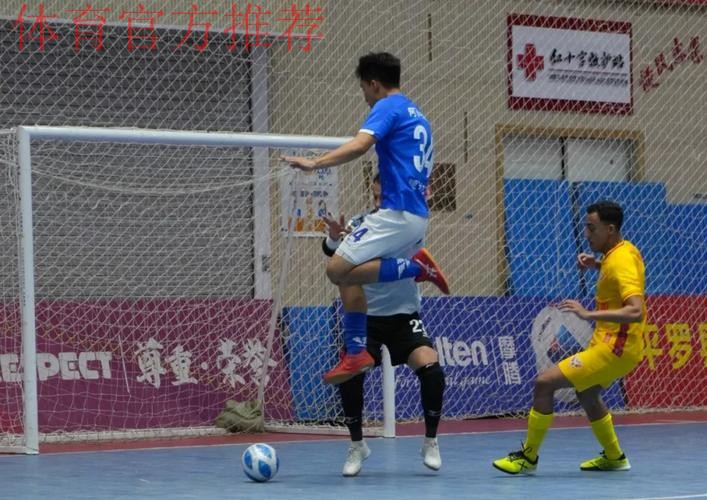 2024五超14轮综述:新疆逆转比分 上海、杭州客场大胜 2024五超14轮综述:新疆逆转比分 上海、杭州客场大胜