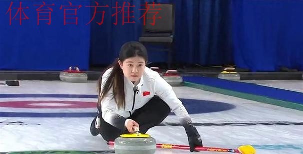 于森/叶紫萱取得冬奥会冰壶混双资格赛两连胜 于森/叶紫萱取得冬奥会冰壶混双资格赛两连胜