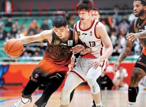 常规赛12月13日:北控VS山东 集锦 常规赛12月13日:北控VS山东 集锦